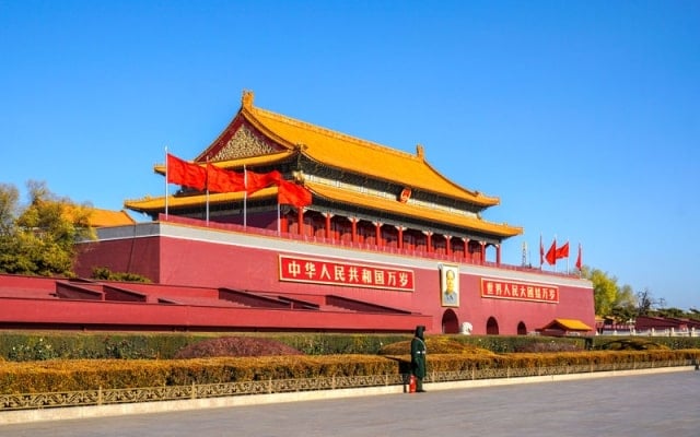 Choáng ngợp trước kiến trúc đồ sộ của quảng trường Thiên An Môn Trung Quốc